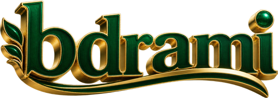 bdrami লোগো